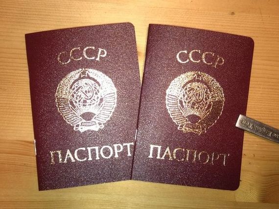 прописка в Иланском